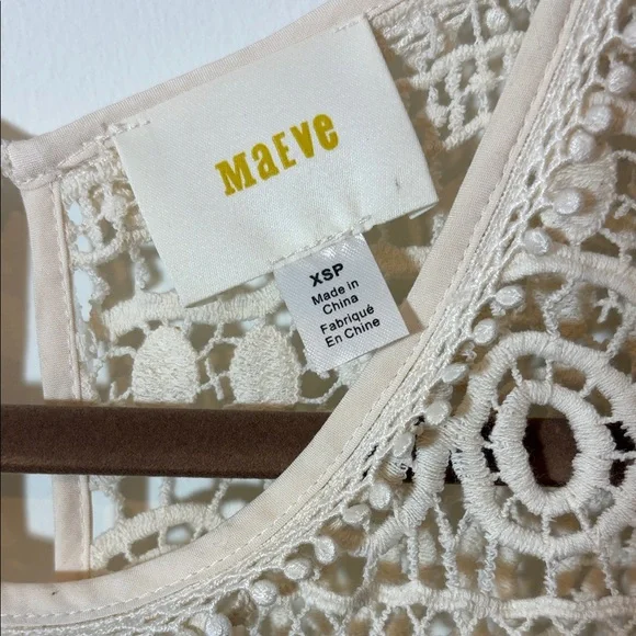 Maeve Crochet Tunic Dress - Sand - XSP - Cotton - Picture 4 of 12